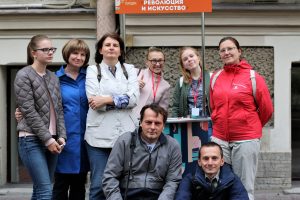 Исторические квесты "Легенды революции"