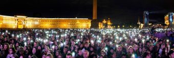 2017 Дворцовая