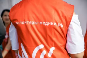 Активности от волонтерских организаций города