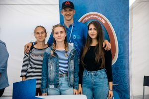 Активности от волонтерских организаций города