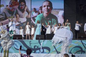 Выступления на главной сцене