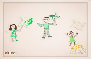 Интерактивные мероприятия от благотворительных организаций