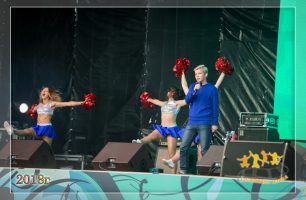 Выступления на главной сцене