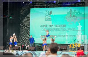 Выступления на главной сцене
