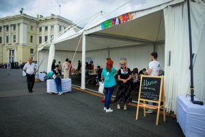 Интерактивные мероприятия от благотворительных организаций