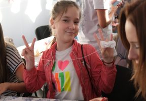 Зона добровольческих организаций