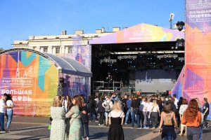 Настроение на Дворцовой площади