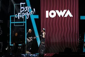 IOWA