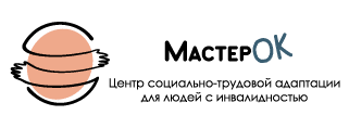 Главная