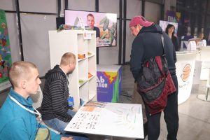 Деловая программа