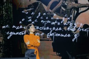 Театрализованное представление