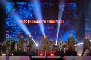 Театрализованное представление