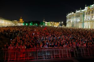 30 августа — Живой концерт и трансляция