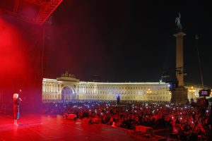 Полина Гагарина