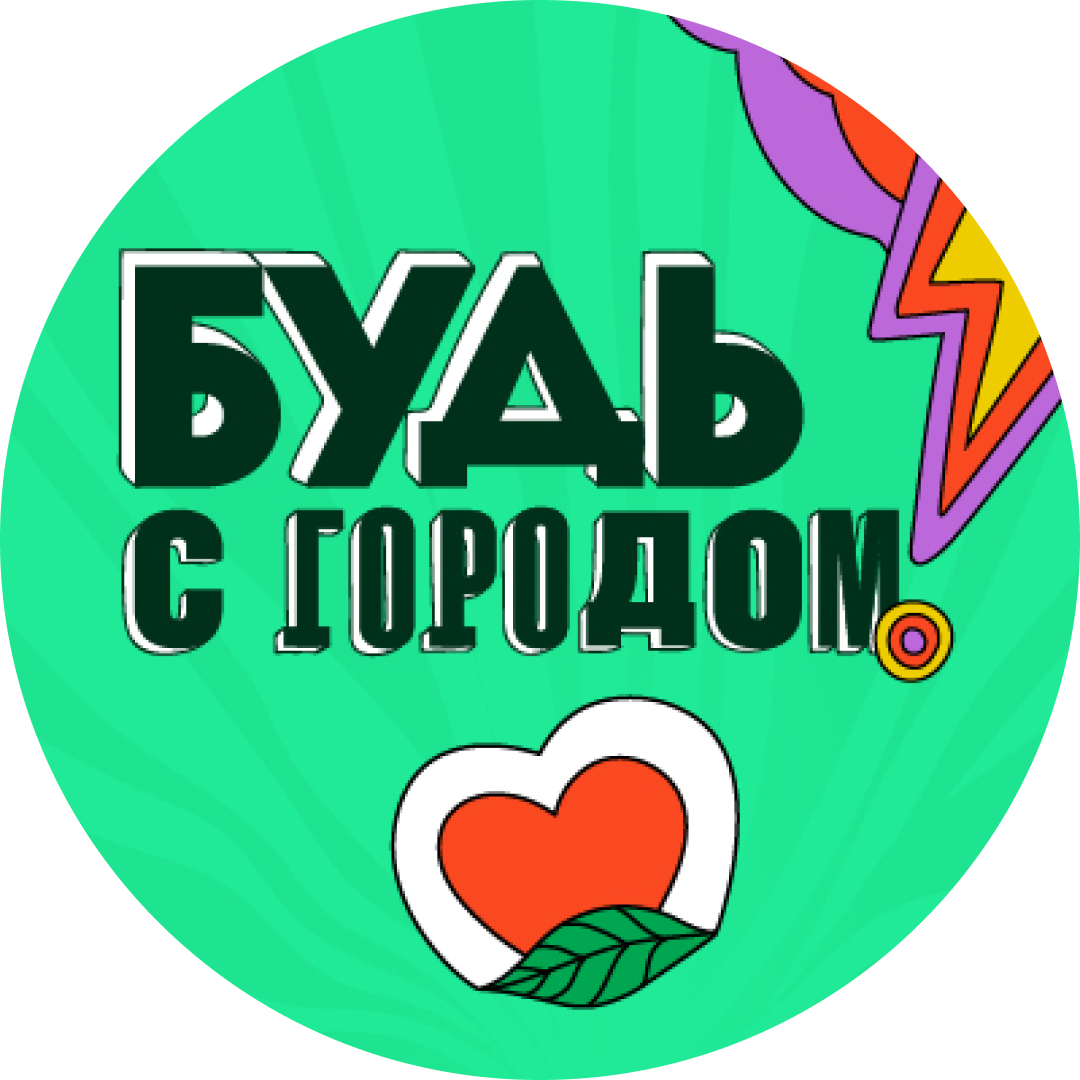 Санкт-Петербург