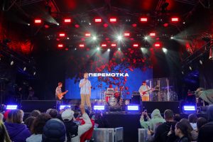 «Перемотка»